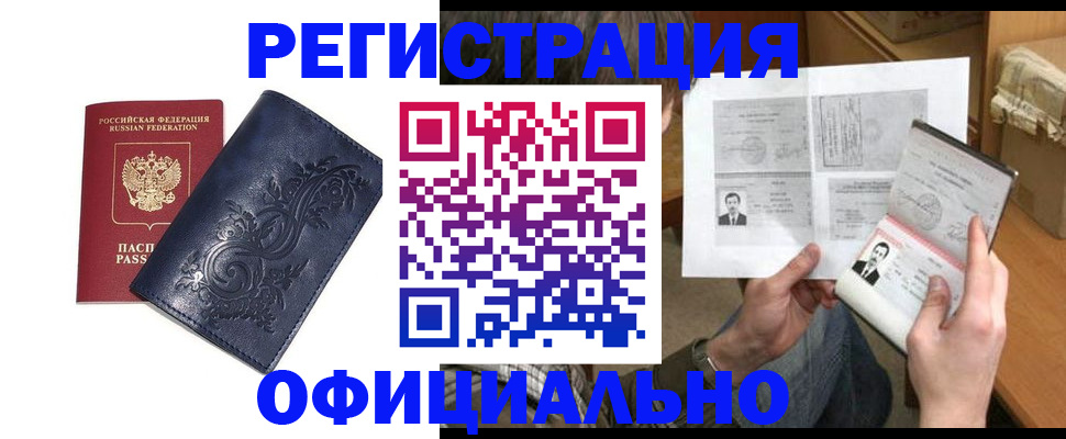 форма 3 в Пензе